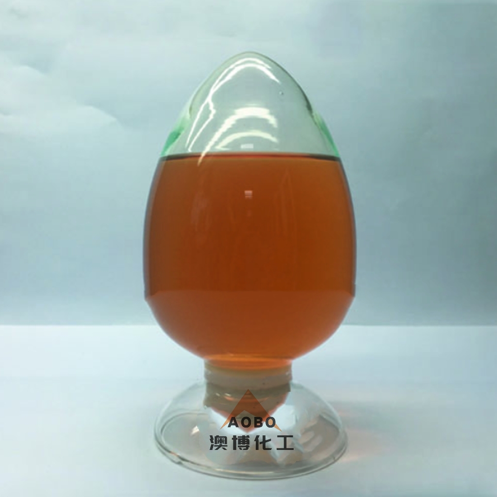 Optical Brightener PC-6 sulfonic acid