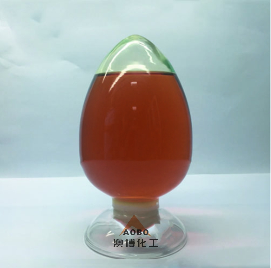 Optical Brightener PC-4 sulfonic acid