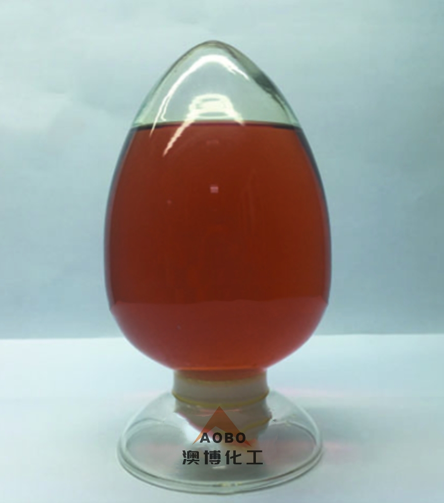Optical Brightener PC-2 sulfonic acid